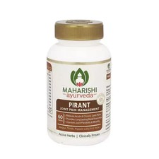 Maharishi Ayurveda Pirant 60 Tablets  Digestive  Stomach Support  FREE SHIP