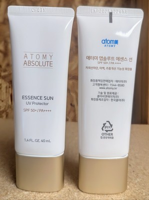 2PKS ATOMY Absolute Essence Sun Screen UV Protector SPF50+/PA++++40ml From US