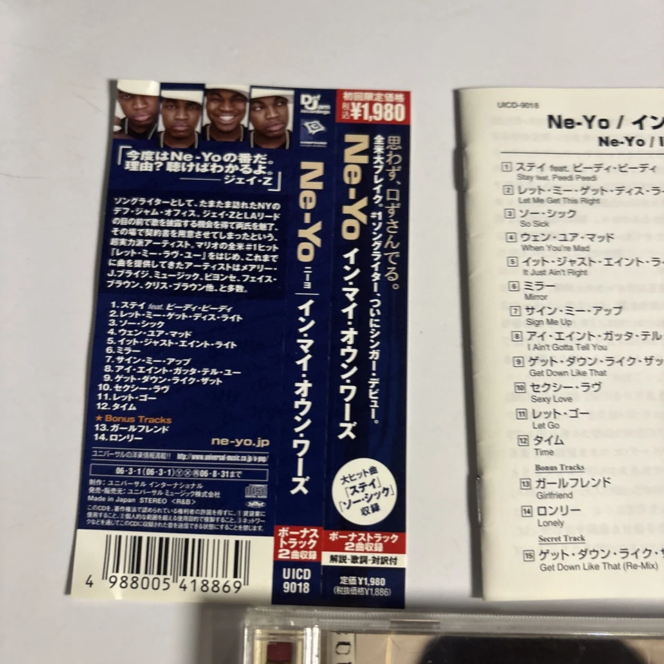 Ne-Yo – In My Own Words (CD, 2006) UICD-9018 Japan Bonus Track, Obi - Image 2 of 4