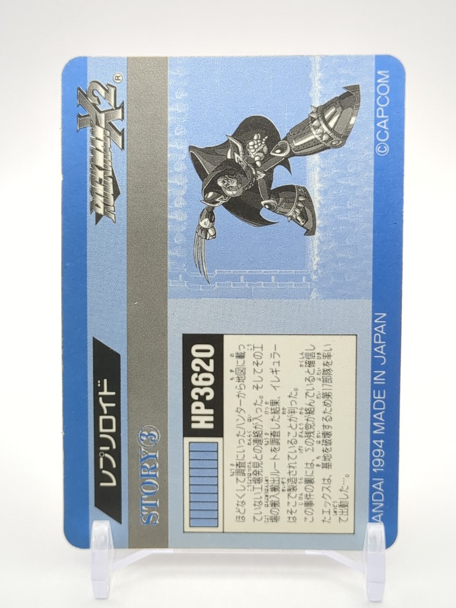 Morph Moth Wheel Gator Crystal Snail Holo No.46 Mega Man X2 ROCK