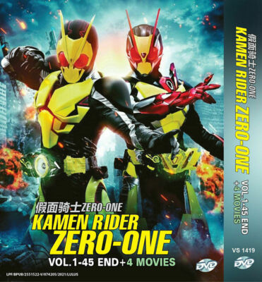 Kamen Rider Zero-One DVD (Vol : 1 to 45 end + 4 Movies) with English Subtitle