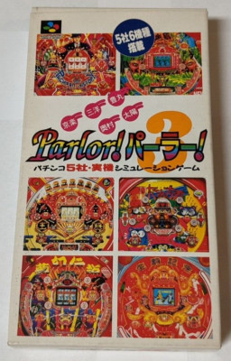 Parlor! Parlor! 3 [Nintendo Super Famicom - SHVC-AYPJ-JPN] Complete in Box
