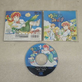 FM TOWNS MARTY Yumimi Mix CSK Tested and Working