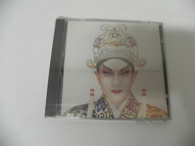 未開封】 Dick Lee / The Mad Chinaman 35周年限定 The Mad Chinaman