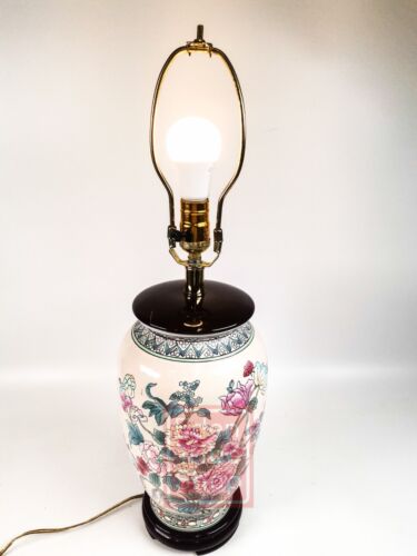 Vintage Mid Century moderne japanische Lampe geprägt chinesisches Ingwerglas  - Bild 1 von 12