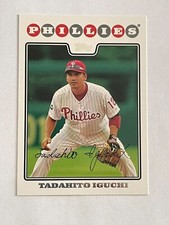 2008 TOPPS TADAHITO IGUCHI #184 2B PHILADELPHIA PHILLIES BASEBALL CARD