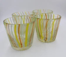 Anthropologie Pietro Drinking Glasses Set of 4