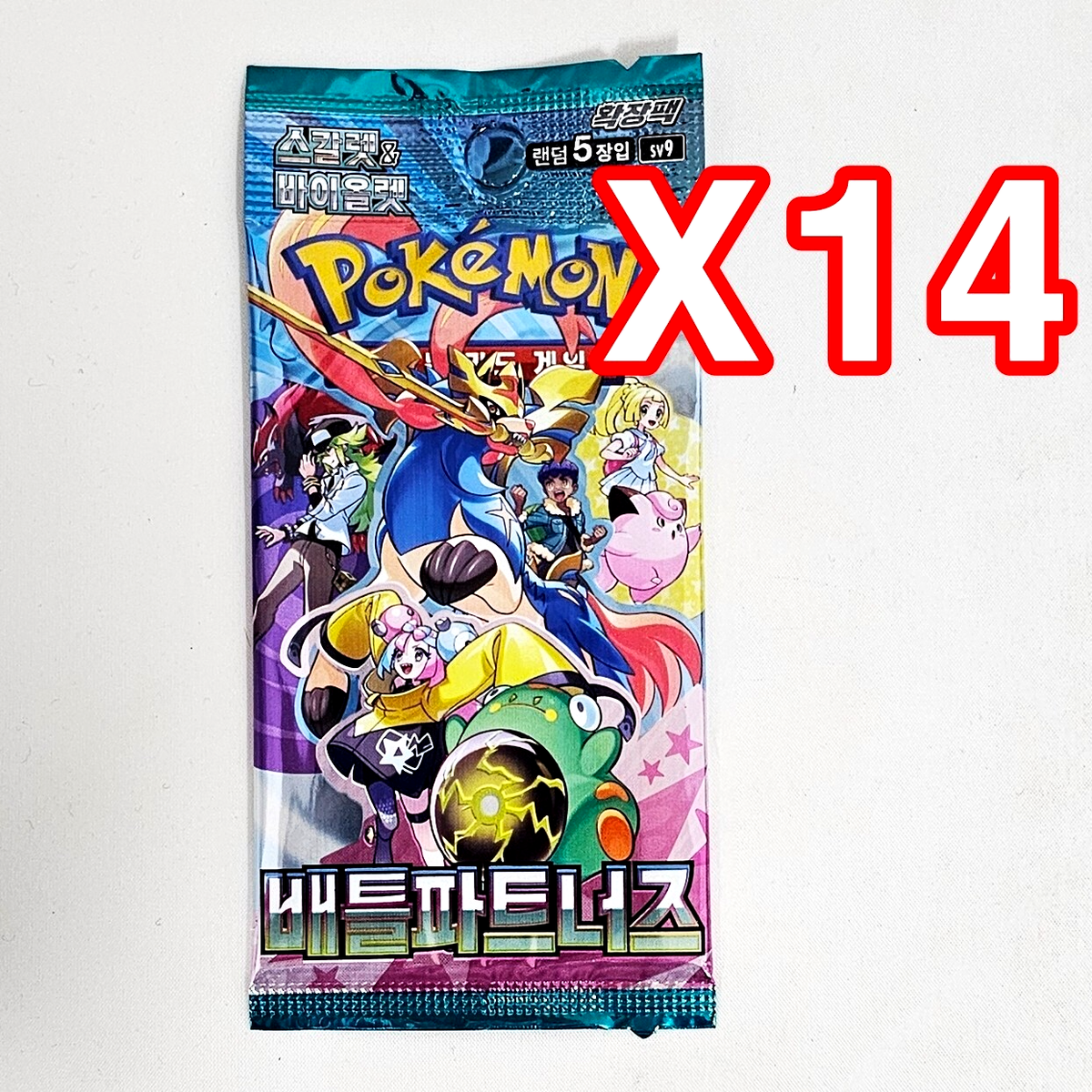 16(14+2)PACKS sv9 Journey Together+Random Pokemon TCG Card Booster