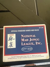 2009 National Mah Jongg League Card/Rule Standard Print