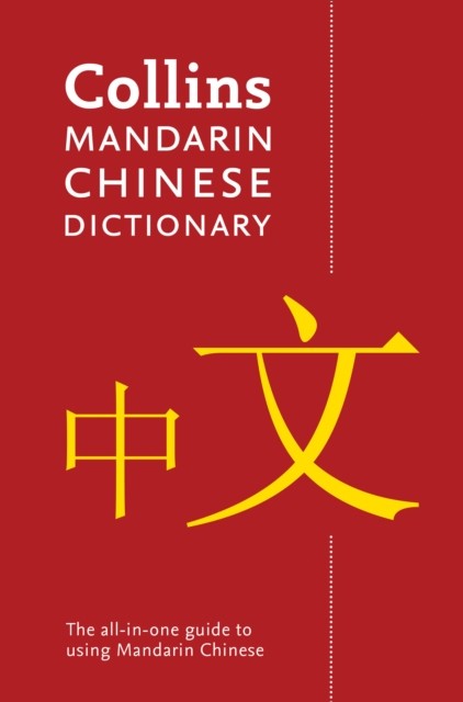 Mandarin Chinese Paperback Dictionary by Collins Dictionaries (Paperback Book)