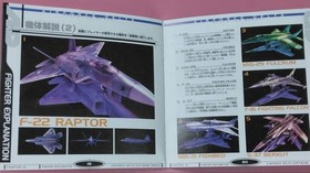 AIR FORCE DELTA Dreamcast Software DC