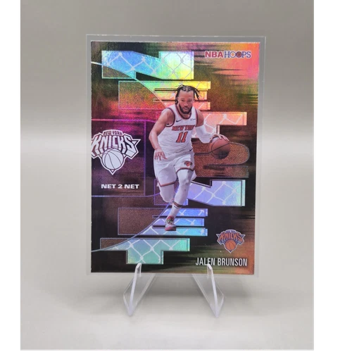 Topps 2026 NBA Hoops Jalen Brunson New York Knicks Net 2 Net Insert NTN-7