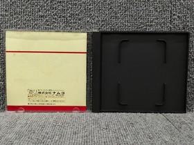 NAMCO Xevious Fardraut Saga PCE game