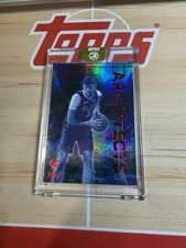 2025-26 Topps Three - Cooper Flagg Architects Red /5 Case Hit #AR-1