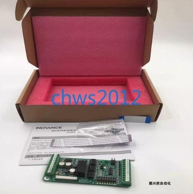 1 PCS Huichuan frequency converter extends PG card MD38PGMD NEW *cc