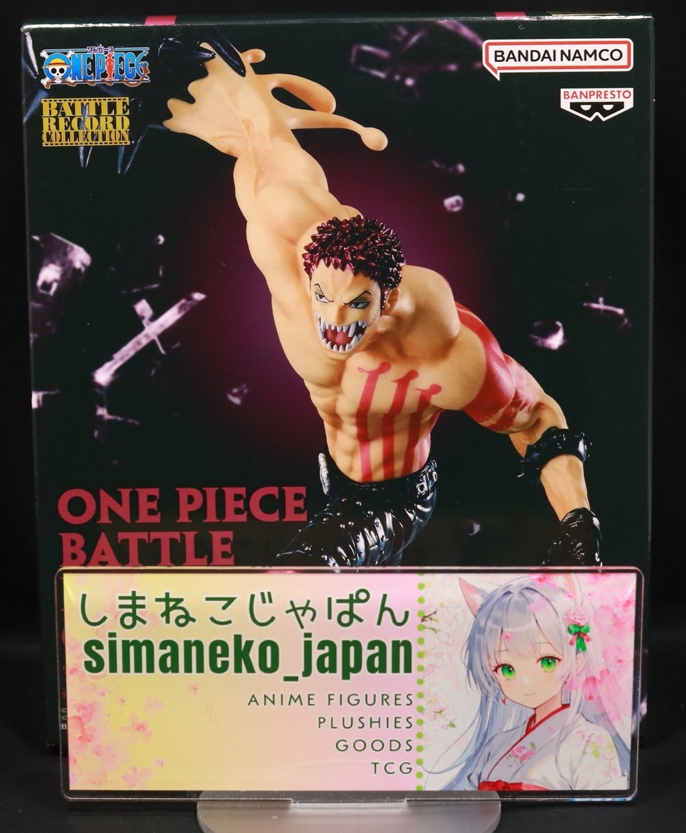 1DAY-SHIP-CARE One Piece Figure Katakuri SPECIAL Ver. BATTLE