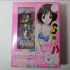misaki Buy Welcome to The NHK MISAKI With Compatible Figure Authentic