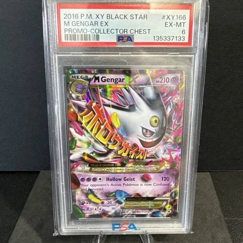 2016 POKEMON XY BLACK STAR PROMO COLLECTOR CHEST #XY166 M GENGAR EX PSA 6