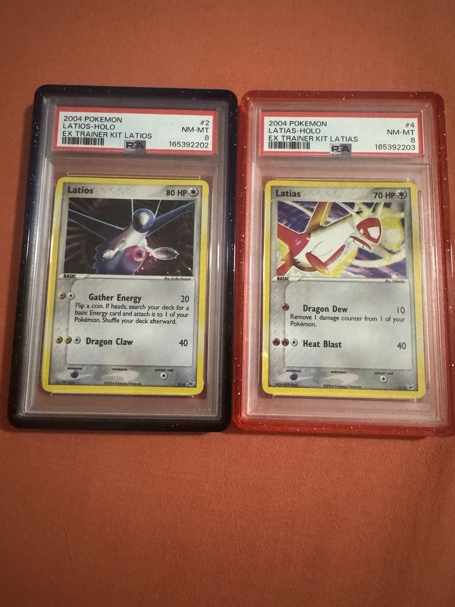 Latios