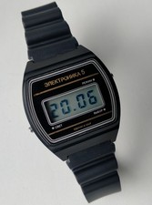 Elektronika 5 29391 Plastic Case Original Vintage Soviet Digital Watch 1980s
