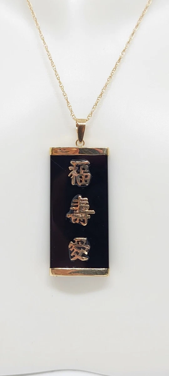 Chinese symbol pendant sale