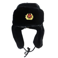 UNISEX WINTER RUSSIAN TRAPPER CAP SOVIET BADGE WARM MILITARY USHANKA COSSACK HAT