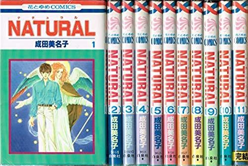 Minako Narita Manga NATURAL Comic 1-11 Complete Set Japan Book | eBay
