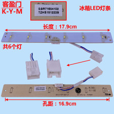 For Refrigerator LED Light Strip Display Cabinet Freezer Light Tube Floodlight