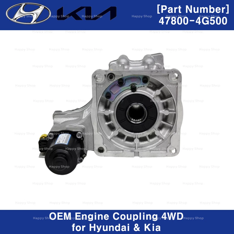 OEM Engine Coupling 4WD 478004G500 for Hyundai Palisade Kia Telluride 20-23 - Image 3 of 4