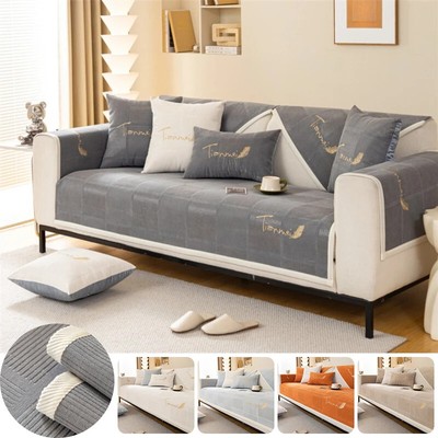 Thicken Chenille Sofa Cushion Cover Non-Slip Dustproof Solid Color Sofa Towel