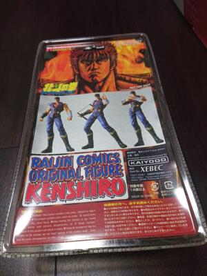 Fist Of The North Star Raijin Comics Original Figure Kenshiro