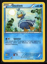 DUCKLETT Plasma Blast #29 PLB(LP)(PKM)