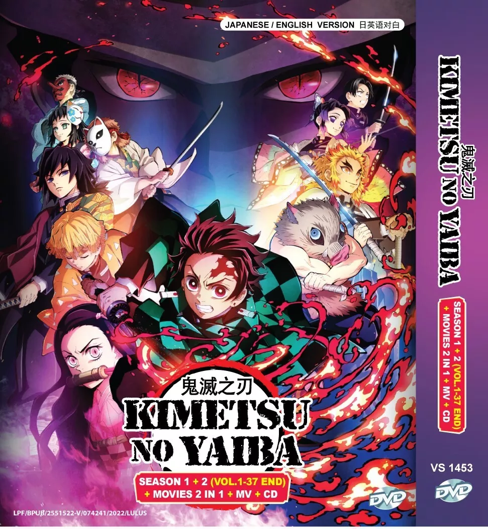 ANIME DVD~ENGLISH DUBBED~Demon Slayer/Kimetsu No Yaiba Season 3(1