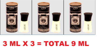 Al nuaim hajar e-aswad3ml Perfume Oil Alcohol Free Roll On Attar Ittar pack of 3