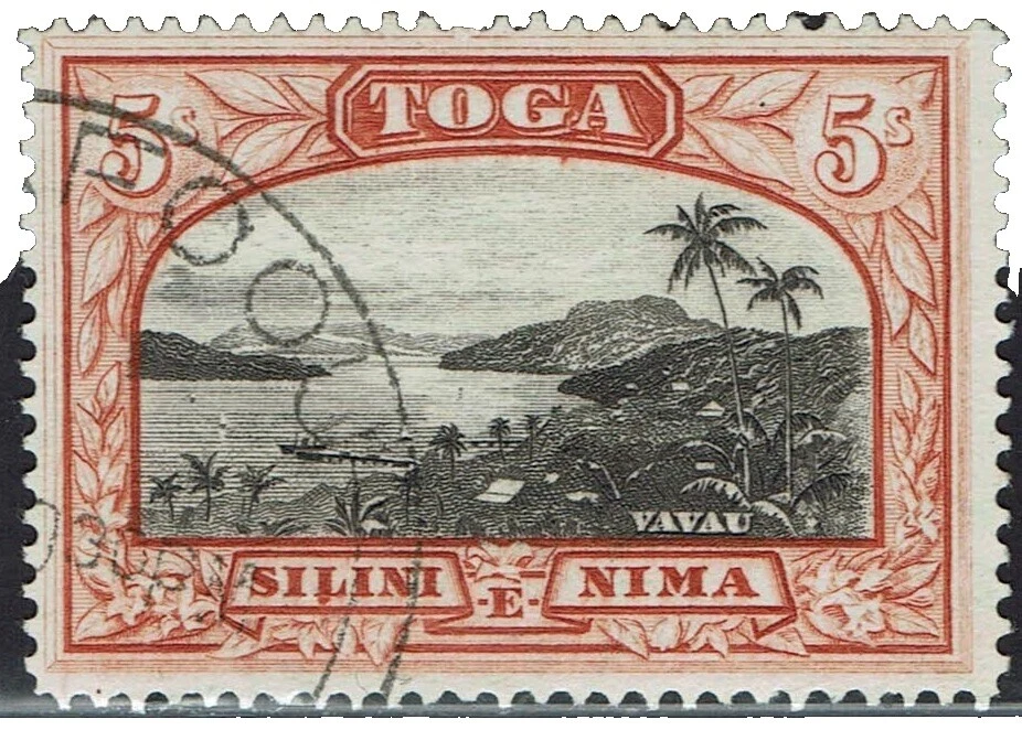 Pictorial Cancellation Used British Colony & Territory Stamps