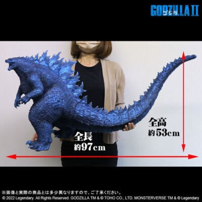 X-Plus Gigantic Series Godzilla 2019 Blue Clear Ver. 47cm PVC
