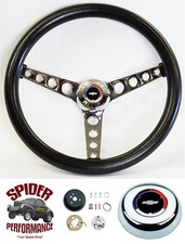 1964-1965 El Camino Chevelle Steering Wheel Rwb Bowtie 14 12 Classic Chrome 1964-1965 El Camino Chevelle Steering Wheel Rwb Bowtie 14 12 Classic Chrome