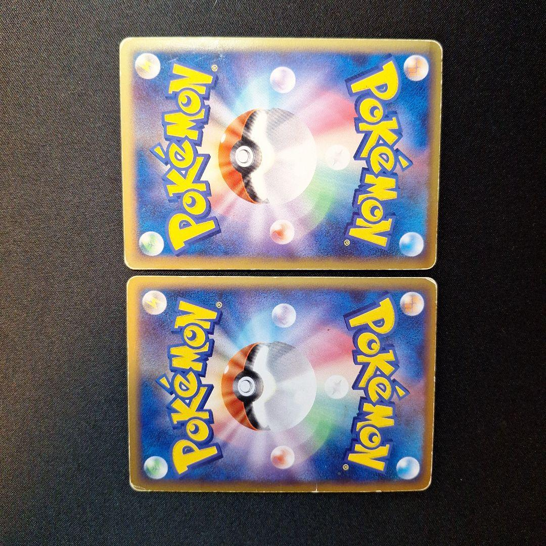 Lugia LEGEND Holo 029/070 030 1st Edition L1 HeartGold SoulSilver