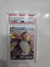 2021 Pokemon Sword And Shield Shining Fates Charizard Vmax PSA 10
