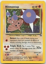 Pokemon : Hitmontop Neo Discovery 3/75 : R Unlimited Holo on eBay