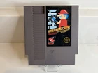 Wrecking Crew  (5-Screw) - 1985 NES Nintendo Game - Cart Only - TESTED!