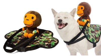 A BATHING APE BABY MILO STORE ABC MILO PET COSTUME AL70182322