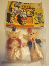 Vintage Dime Store Toy Little Pigs Hong Kong 1960s NOS