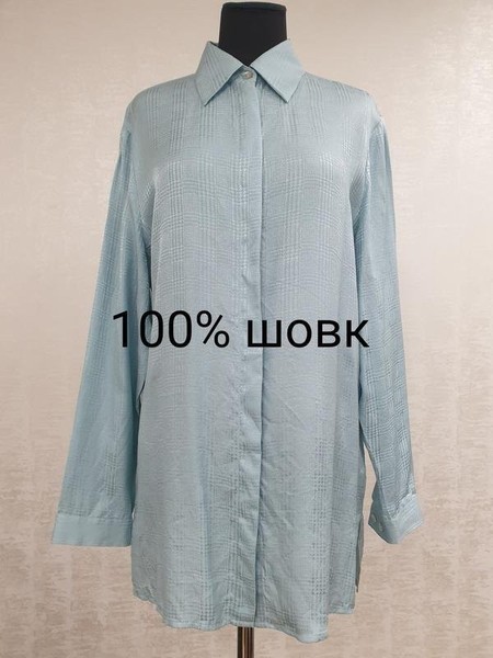 Women Peter Hahn Shirt Blue Silk 42 / XL / 50 #C8S0