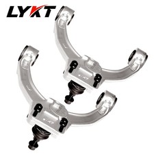 Lykt 2pcs Alignment Front Camber Adjustable Arms For Audi Q7touaregcayenne Lykt 2pcs Alignment Front Camber Adjustable Arms For Audi Q7touaregcayenne