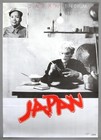 <!--F#f_0-->JAPAN – mega rare original 1981 Virgin/Victor Records promo poster *TIN DRUM*<!--F/-->