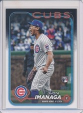 2024 Topps Update Base # US281 Shota Imanaga, Chicago Cubs – Rookie Debut