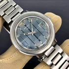 Vintage Seiko 5 Automatic Vertical Blue Dial Japan Made Men’s Watch 7005-8190.