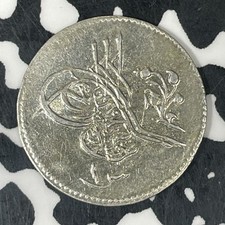 AH 1277 Year 13 (1872) Egypt 1 Qirsh Lot#JM0561 Silver! High Grade! Beautiful!