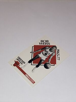 NBAカード MICHAEL JORDAN 1997-98 Skybox EX-2001 Basketball Card #9 MJ